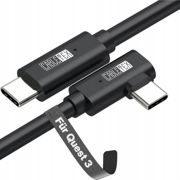 Kabel USB 3.2 USB C (5 metrów) zdjęcie 1