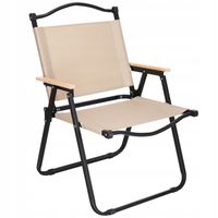 SKŁADANE KRZESŁO KEMPINGOWE TURYSTYCZNE LEKKIE KRZESEŁKO WĘDKARSKIE BEŻOWE