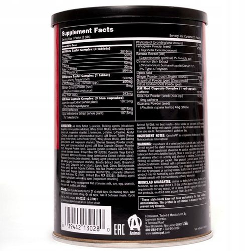 UNIVERSAL ANIMAL M-STAK 21 sasz. BOOSTER TESTOSTERON M STAK na Arena.pl