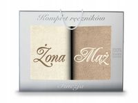 Komplet ręczników 2szt 70x140 ŻONA MĄŻ PREZENT HAFT ECRU - BEŻ KONEY