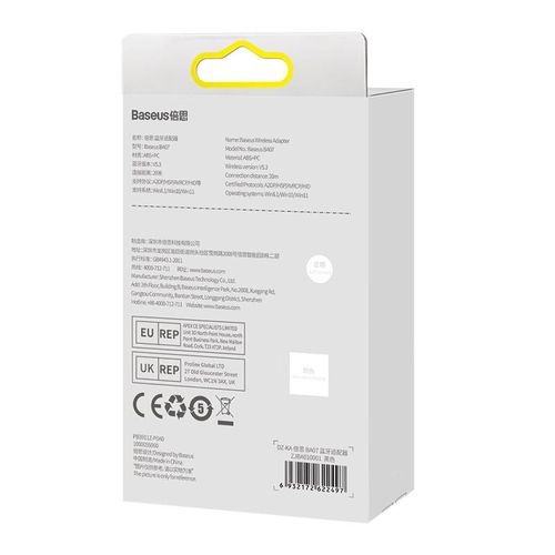Bezprzewodowy adapter Baseus , BA07 (czarny) na Arena.pl