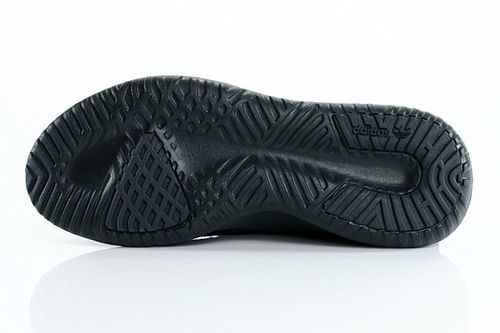 adidas TUBULAR SHADOW (CG4562) na Arena.pl