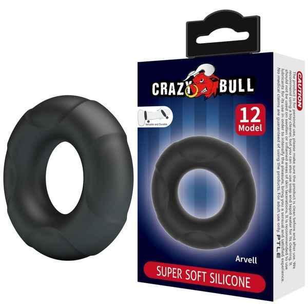 ARVELL, super soft silicone, waterproof zdjęcie 1