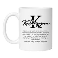 KUBEK Z IMIENIEM "KATARZYNA"