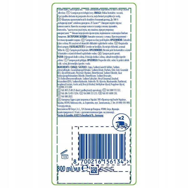 Head & Shoulders Classic Clean Szampon 800ml zdjęcie 10