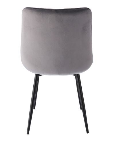 krzesło misty szare (nowe kody) na Arena.pl