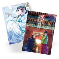 Plakat Apothecary Diaries / Zapiski Zielarki DO WYBORU