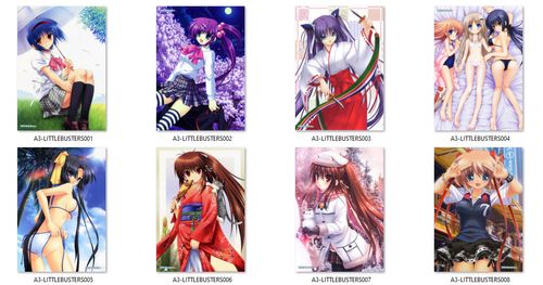 Plakat A3 Little Busters! DO WYBORU na Arena.pl