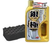 Soft99 Kiwami Extreme Gloss Shampoo Silver