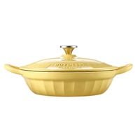 buydeem emaliowane naczynie żeliwne 3,3l, model cp581, kolor mellow yellow