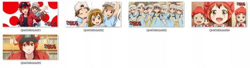 Kubek Magiczny Cells at Work! DO WYBORU na Arena.pl