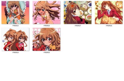 Podkładka Toradora - RÓŻNE ROZMIARY na Arena.pl