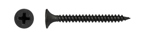 wkręt gips metal fosfatyzowany 4.2*70mm - ftm 4.2*70 na Arena.pl