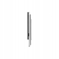WIDEODOMOFON WIFI PHILIPS 7 CZYTNIK RFID BRELOKI FURTKA BRAMA + APLIKACJA