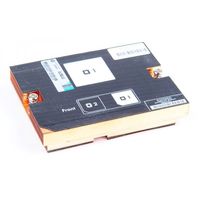 Radiator HP do BL465 G7 CPU1 - 581659-001