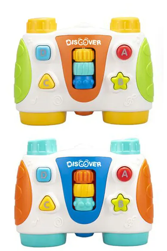 Lornetka Interaktywna Qf366-048 na Arena.pl