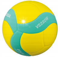 Piłka do Siatkówki MIKASA Siatkowa Halowa Rozmiar 5 VS220W Zielona