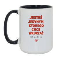 Duży Biało-Czarny 450 ml