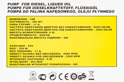 POMPA POMPKA MINI CPN DO SPUSZCZANIA PALIWA ROPY OLEJU DIESEL 24 V LXPD24 na Arena.pl