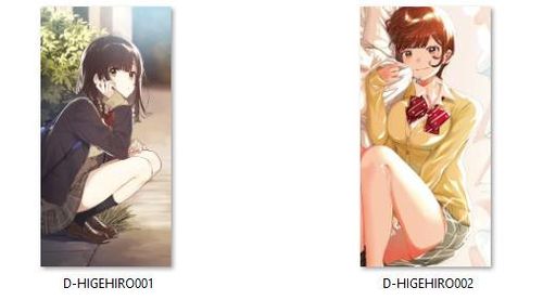 Dakimakura Higehiro DO WYBORU na Arena.pl