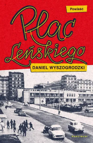 Plac Leńskiego zdjęcie 1