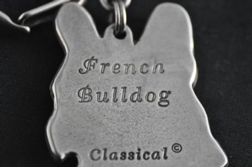 Buldog Francuski - breloczek - 2154 na Arena.pl