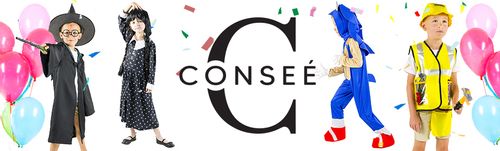 przebranie anioł nm22j35 na Arena.pl