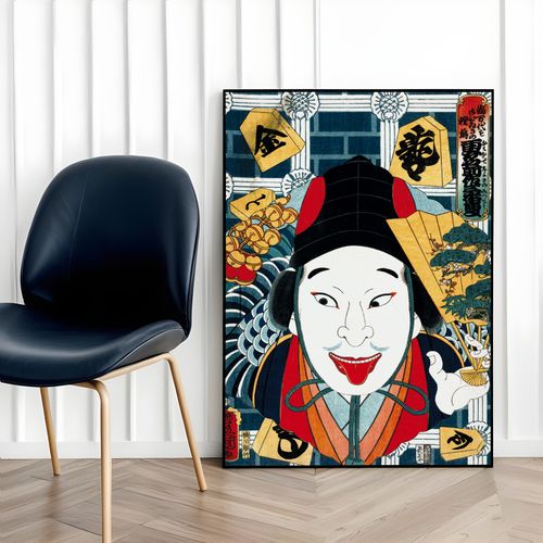 Plakat samuraj portret japońskie obrazy 21x30 cm w czarnej ramie na Arena.pl