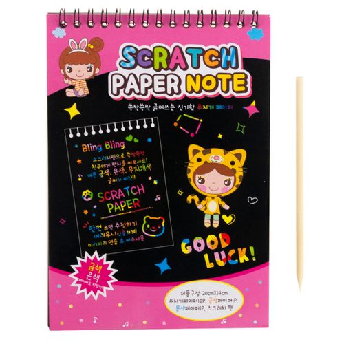 WYDRAPYWANKA ZDRAPYWANKA KOLOROWANKA NOTES A5 na Arena.pl