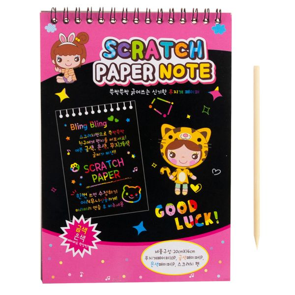 WYDRAPYWANKA ZDRAPYWANKA KOLOROWANKA NOTES A5 zdjęcie 4