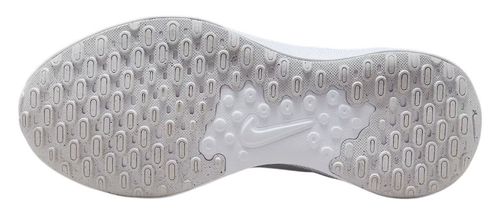 Buty NIKE REVOLUTION 7 (FB2208 100) 40.5 na Arena.pl