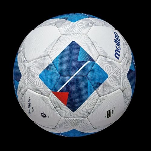 Piłka nożna Molten Vantaggio 5000 F5N5000 N/A na Arena.pl