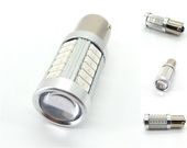 ŻARÓWKA LED P21W, BA15S pomarańczowa 12V kierunek USA CANBUS 1000lm