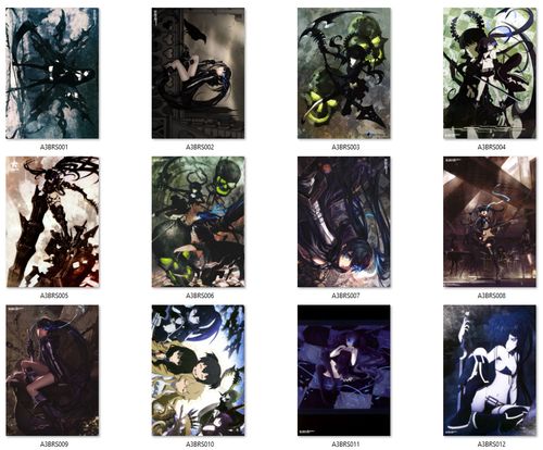 Plakat Black Rock Shooter DO WYBORU na Arena.pl