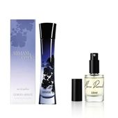 perfumy nr 112 10ml - zamiennik inspirowany armani code od giorgio armani