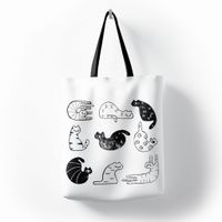 TORBA - Dziewięć Kotów