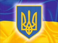 Naklejka na tablicę ADR FLAGA Godło UKRAINY UA