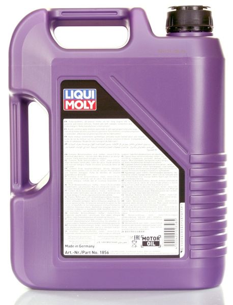 OLEJ LIQUI MOLY 5W40 SYNTHOIL HIGH TECH 5L zdjęcie 2