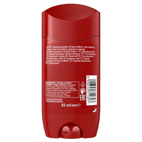 Old Spice Wolfthorn Dezodorant sztyft 6x85 ml na Arena.pl