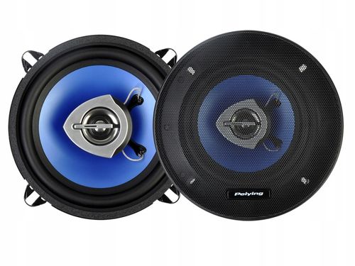 Głośniki samochodowe 100W Peiying PY-AQ502C na Arena.pl