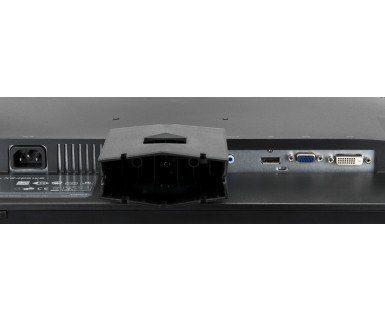 IIYAMA 24'' X2485WS-B3 IPS DP/DVI na Arena.pl