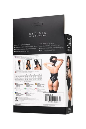 Wetlook Body Jodi - Black Xl na Arena.pl