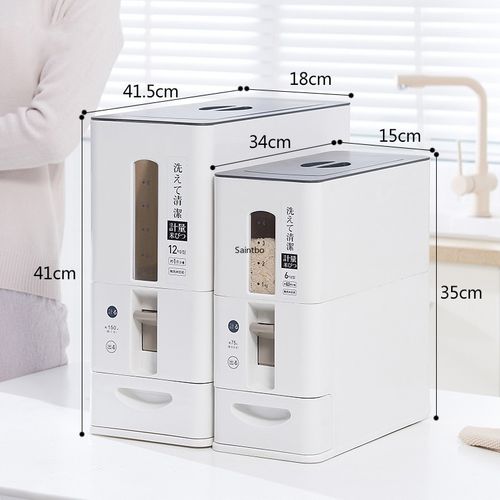 Dozujący  Pojemniki Do Przechowywania Żywności Biały 6KG na Arena.pl