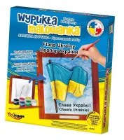 Wypukła malowanka Flaga Ukrainy