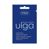 Ziaja Ulga dla skóry wrażliwej, maseczka do twarzy kojący kompres, 7ml saszetka