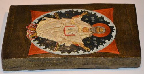 Ikona Bóg Ojciec Wszechmogący na Arena.pl