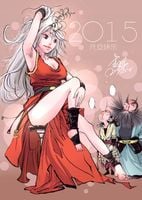 FOTOTAPETA POSTACIE ANIME NA WYMIAR