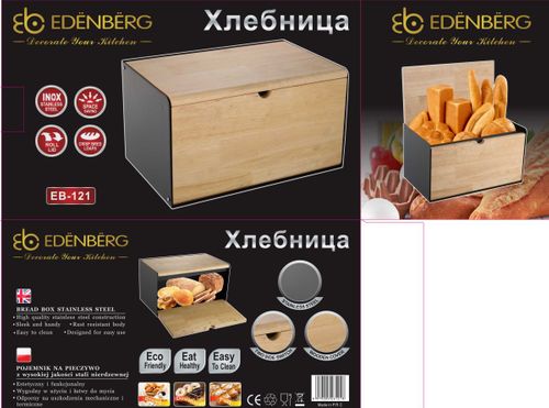 Chlebak Edenberg nr 40 na Arena.pl