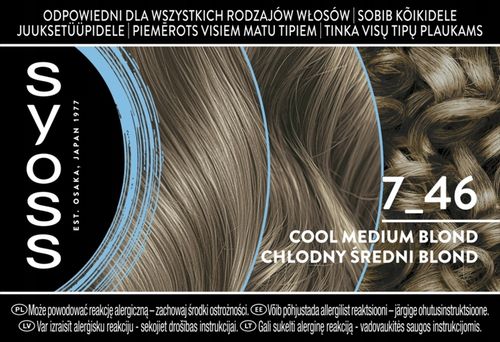 SYOSS PERMANENT COOL COLOR FARBA DO WŁOSÓW NR 7_46 CHŁODNY ŚREDNI BLOND na Arena.pl