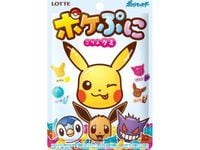 Żelki Pokemon Poke-Puni Lotte